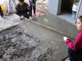 TRABAJOS DE LOS ALUMNOS DE LA ESPECIALIDAD  CONSTRUCCIONES