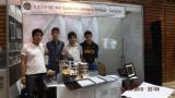 Olimpadas Nacionales de Construcciones 2013